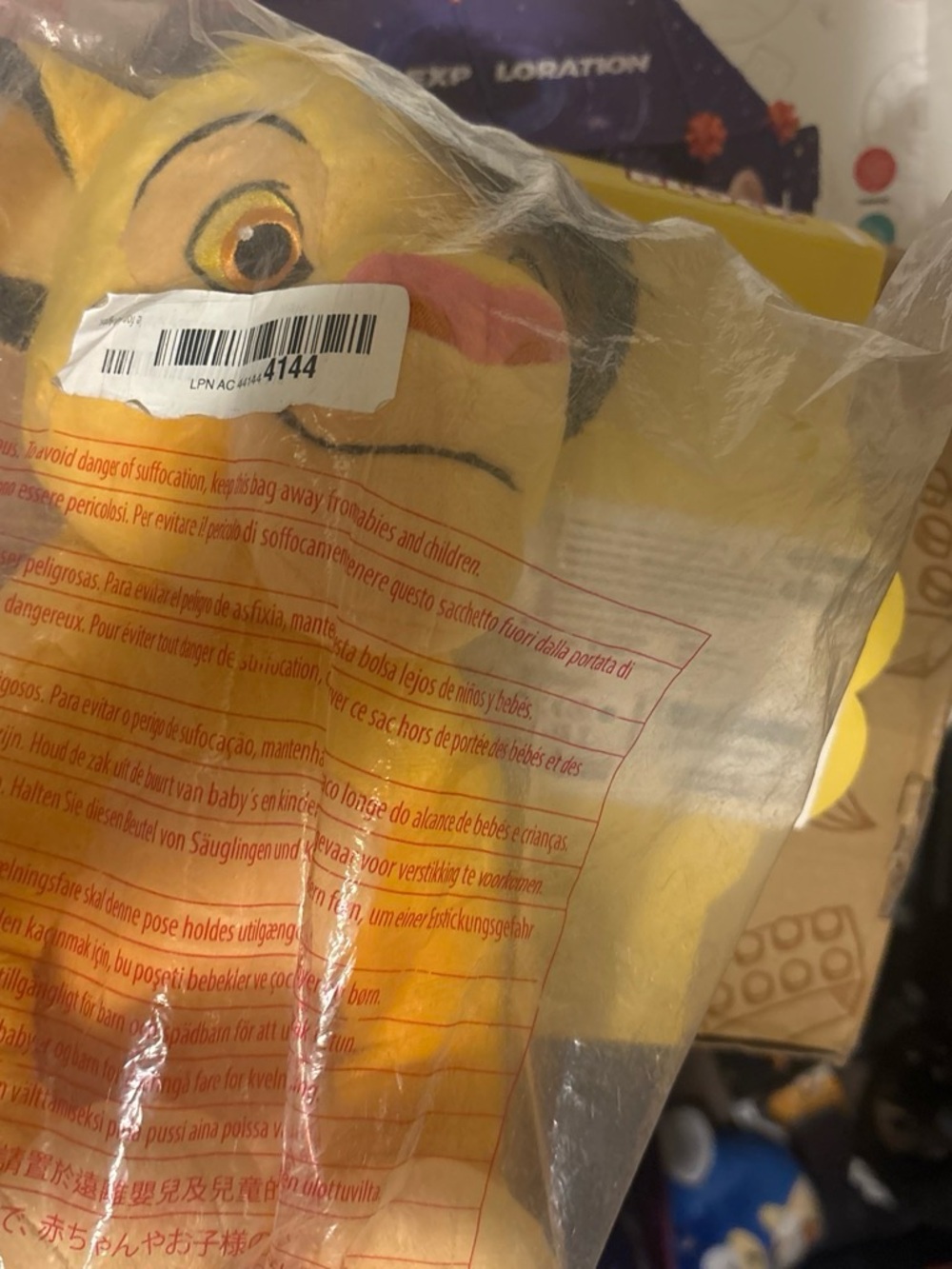 Plush Simba off Lion king